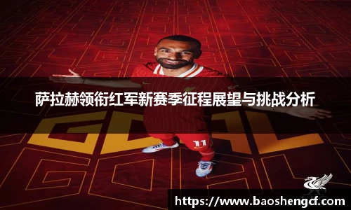 JN江南官网入口