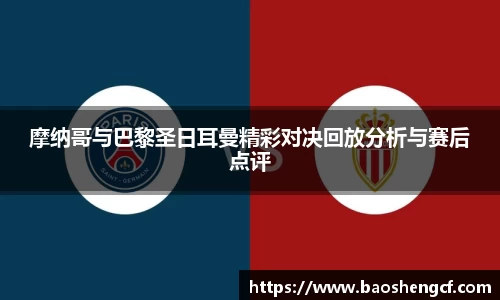 江南官网