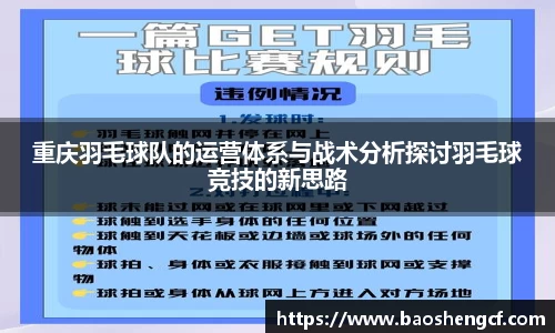 JN体育官网