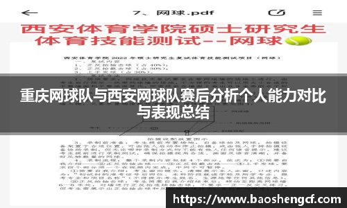 JN江南