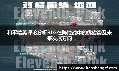 JN体育官网