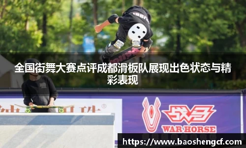 JN江南官网入口
