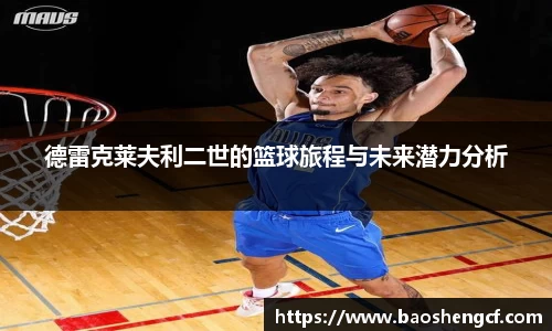 江南官网