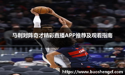 JN江南官网入口